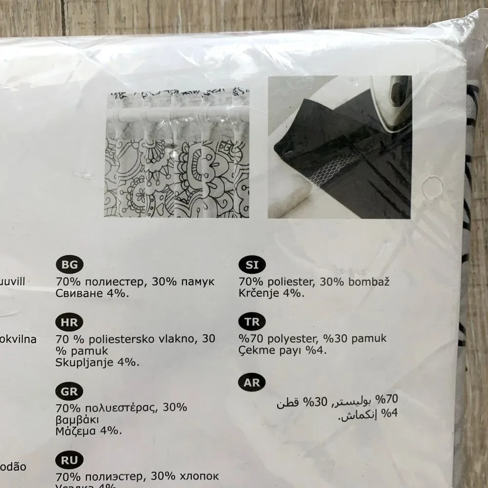 IKEA vanskaplig curtains